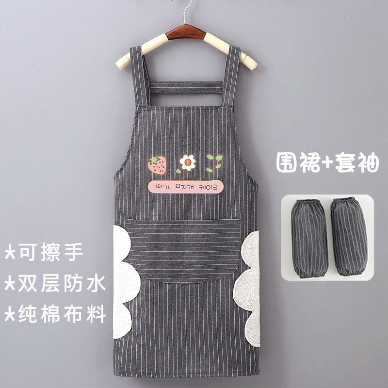 【天猫正品】厨房围裙家用防水防油时尚女薄款帆布可擦手高颜值20