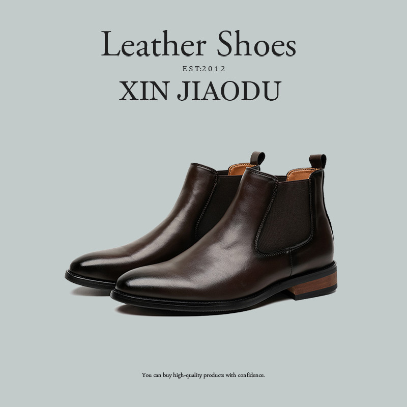 新款切尔西靴男厚底增高真皮冬季加绒短靴高帮尖头英伦风马丁靴男