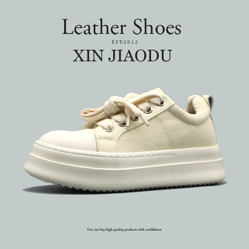 7CM隐形内增高鞋男春夏季爆款小胖丁透气百搭休闲帆布鞋厚底板鞋