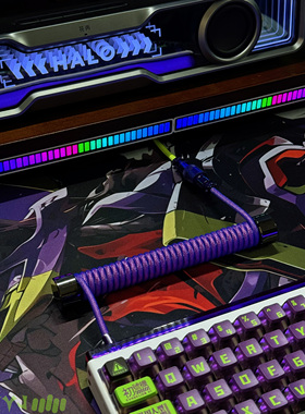 8K磁轴键盘客制化航插线键盘数据线适用美加狮NANO68小蜜蜂Made