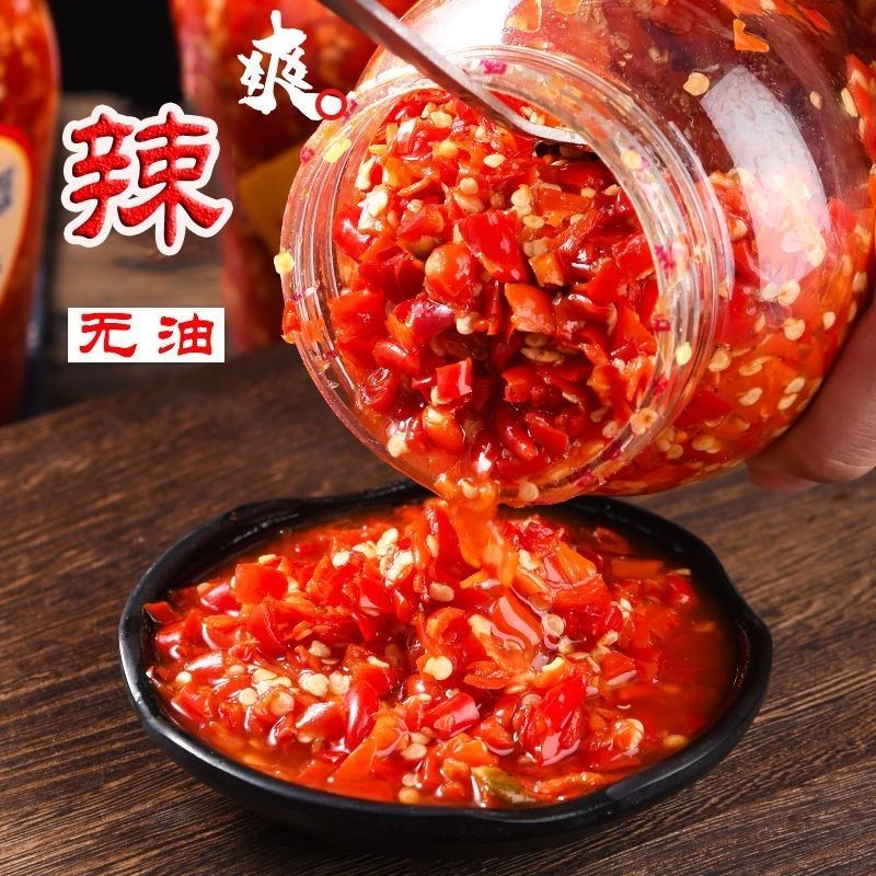 湖南正宗剁辣椒原味辣椒酱纯手工微辣下饭菜做菜腌制辣椒酱商用