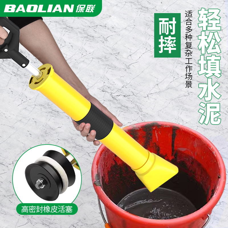 水泥砂浆填缝枪胶枪注浆机吸针筒打灌门窗工具手工塞注射器