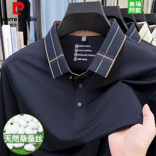 皮尔卡丹高端桑蚕丝T恤男长袖