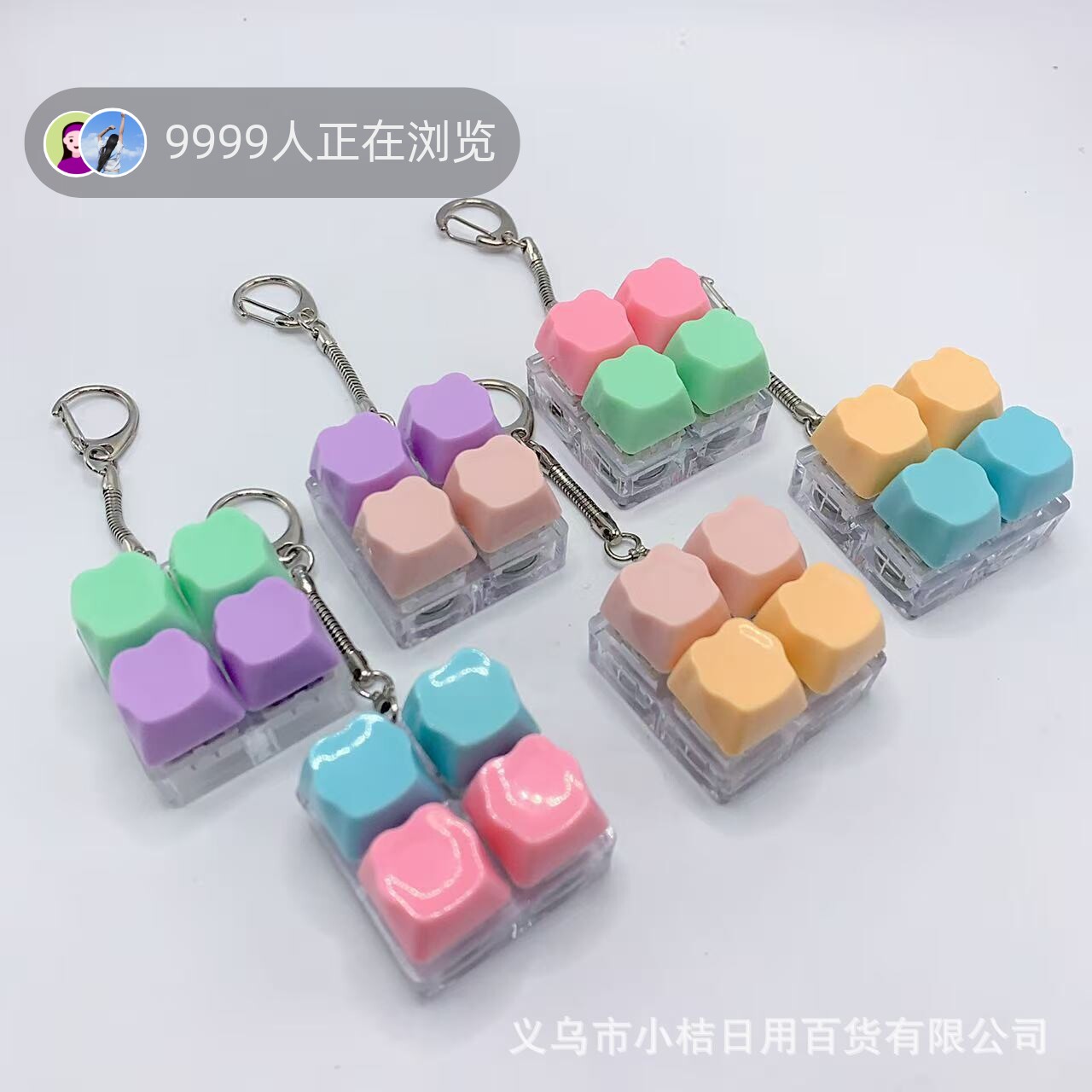 客制化田透底猫咪头键帽试轴器钥匙扣机械键盘按键挂件钥匙扣