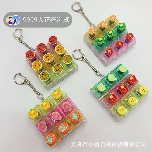 小桔优选捏捏乐/按按乐