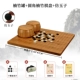 [Nanzhu Pot+Nanzhu Chessboard] имитация Yuzi