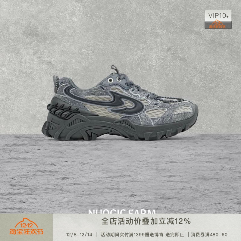 NUOGIC25秋冬新款松绒风阿甘鞋厚底老爹鞋运动鞋子女