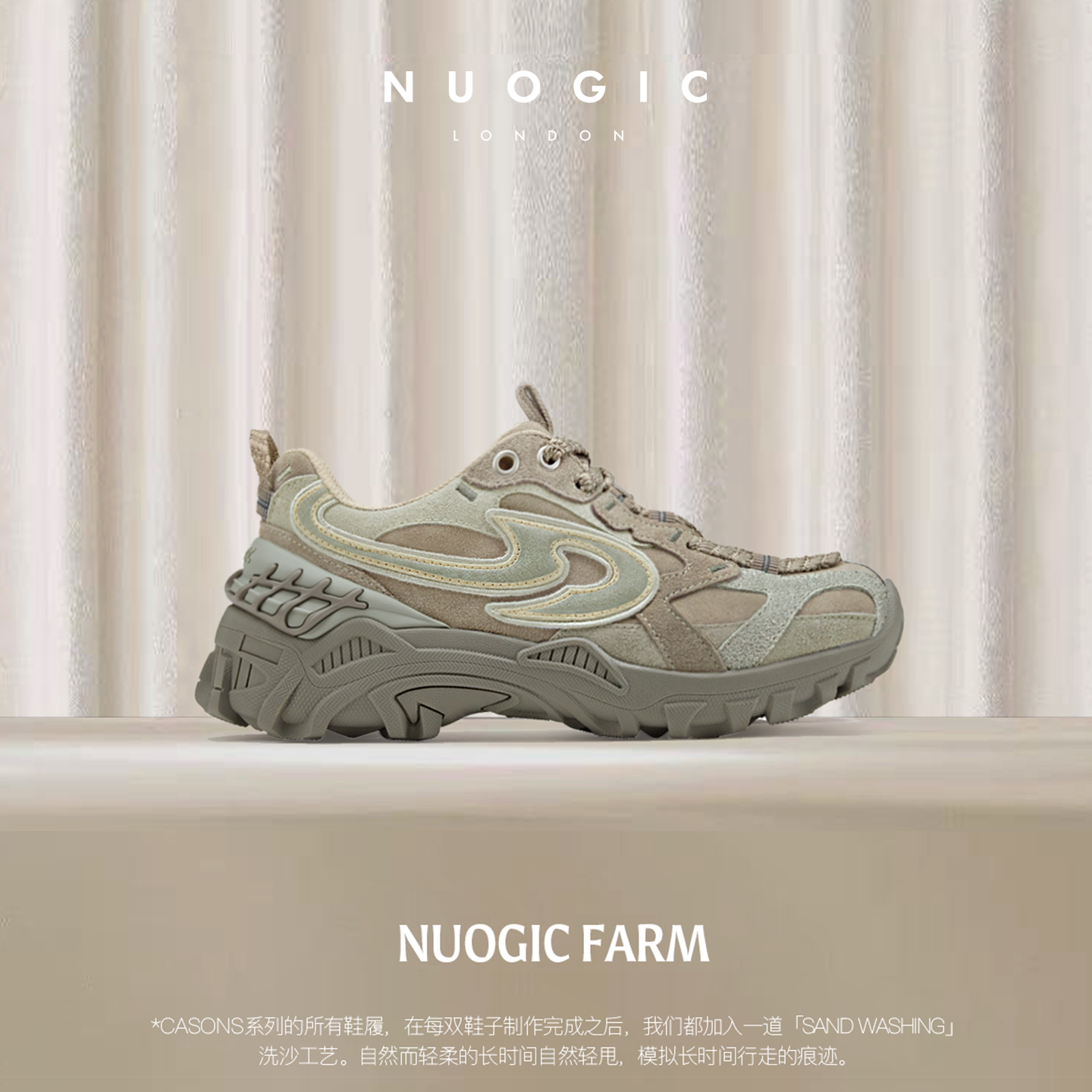NUOGIC阿甘鞋休闲运动鞋老爹鞋图片