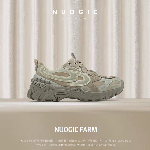 NUOGIC阿甘鞋休闲运动鞋老爹鞋