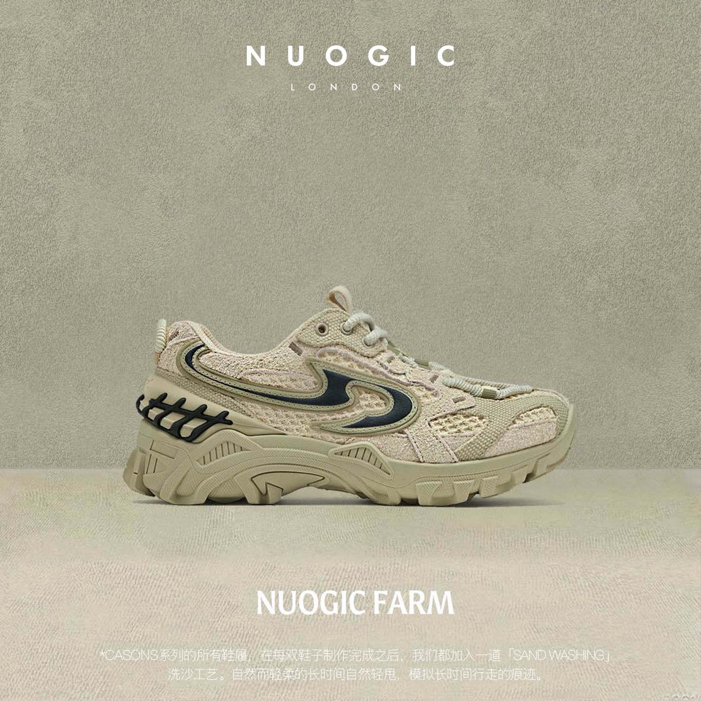 NUOGIC厚底阿甘鞋跑鞋休闲运动鞋图片