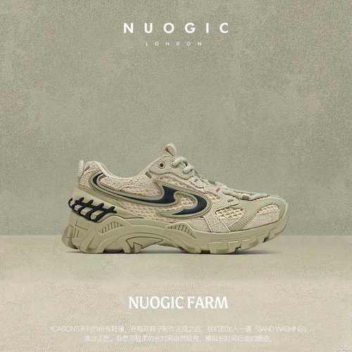 NUOGIC厚底阿甘鞋跑鞋休闲运动鞋