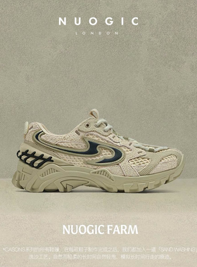 NUOGIC诺逻辑-CARSONS农场系列 秋冬新款女厚底增高运动鞋老爹鞋
