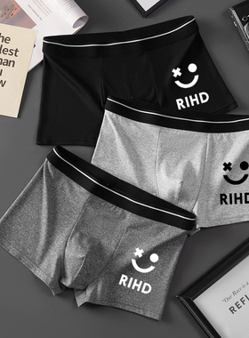 男士内裤男生平角裤青少年男孩四角短裤头中腰舒适运动透气男裤衩