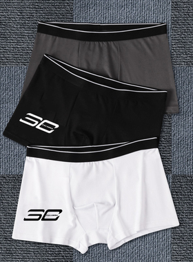 男士内裤男生平角裤学生运动透气抗菌四角短裤头潮流个性中腰裤衩