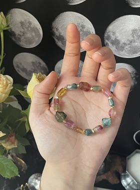 明镜台/绮梦莲生 水晶奇谭原创中国风天然糖果彩色碧玺手链手串