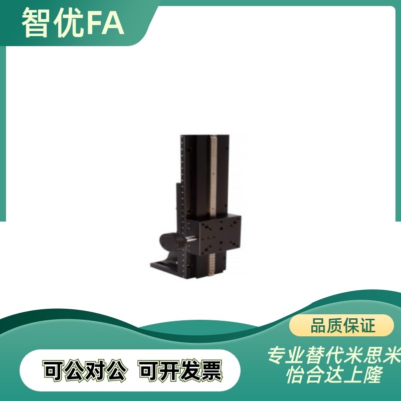 e-eim62-100/150/200/250/300/400/500长行程齿轮齿条驱动型 z轴