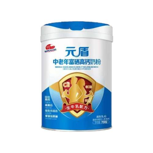 元盾中老年高钙奶粉明一 罐装700g特价正品 正品特价  现拍现发