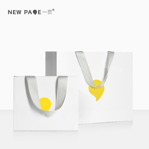 newpage一页礼品袋