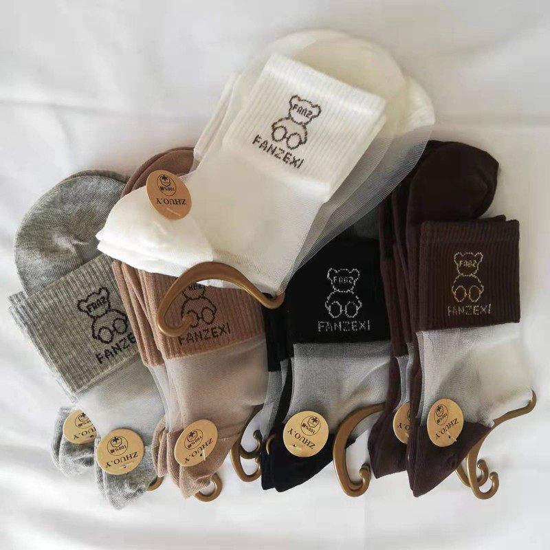 船袜女玻璃丝冰丝棉中筒新款可爱时尚网眼防臭汗脚袜弹力超薄运动