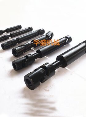 精密可伸缩万向联轴器GAHA伸缩十字万向节 WSP传动轴万向节连轴器