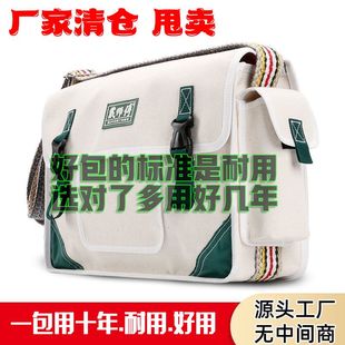 电工工具包加厚矿工专用包井下瓦工木工包加厚帆布包多功能戴师傅