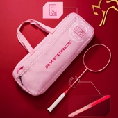 李宁雷霆60马年限定款 羽毛球拍全碳素高端进攻型女生拍套装