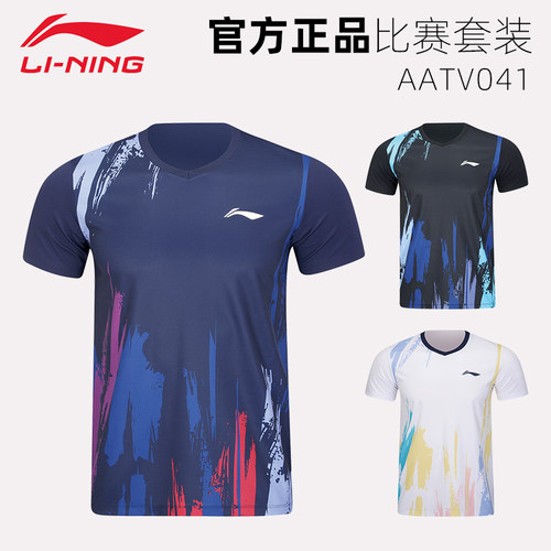 李宁羽毛球服男女速干团队比赛服