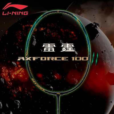 李宁雷霆100二代雷霆一代麒麟