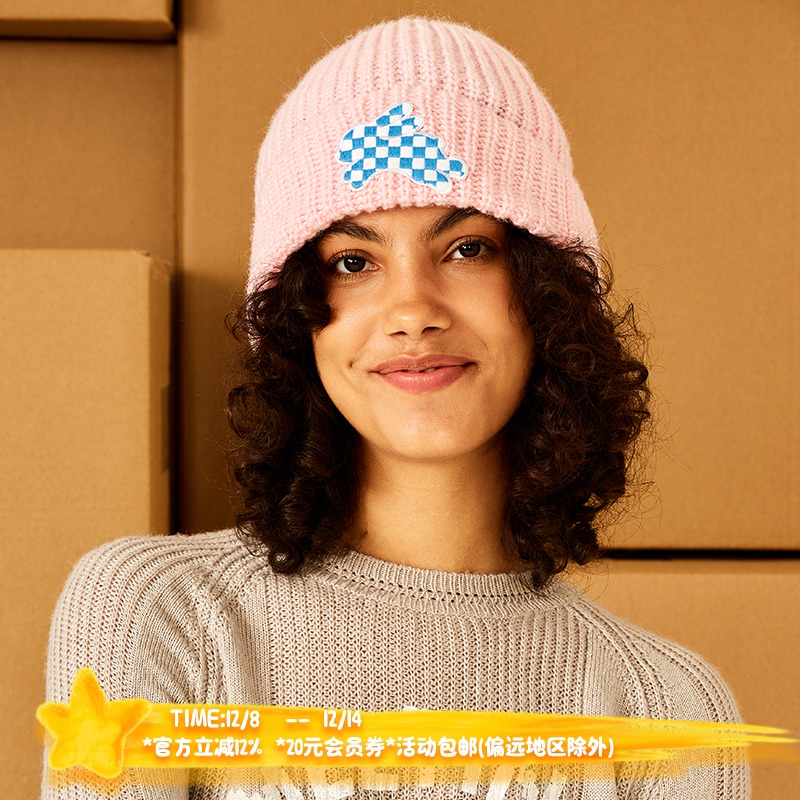 潮流精品，品质保证