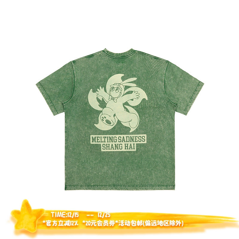 MeltingSadness紫荆花洗水T恤