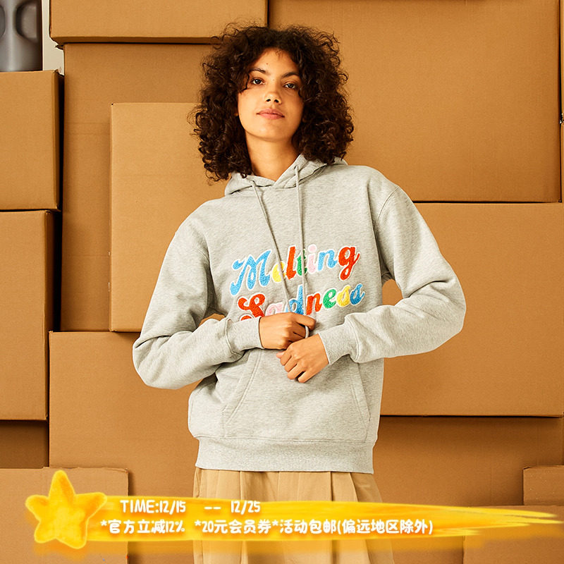 潮流精品，品质保证