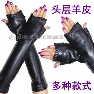 套袖 套秋冬加绒过肘手臂套皮袖 子 半指真皮手套女加羊皮露指袖 长款