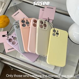 Snsee质感超好冰淇淋温柔风纯色ins风液态硅胶大孔全包精孔手机壳防摔适用于iPhone14pro苹果13