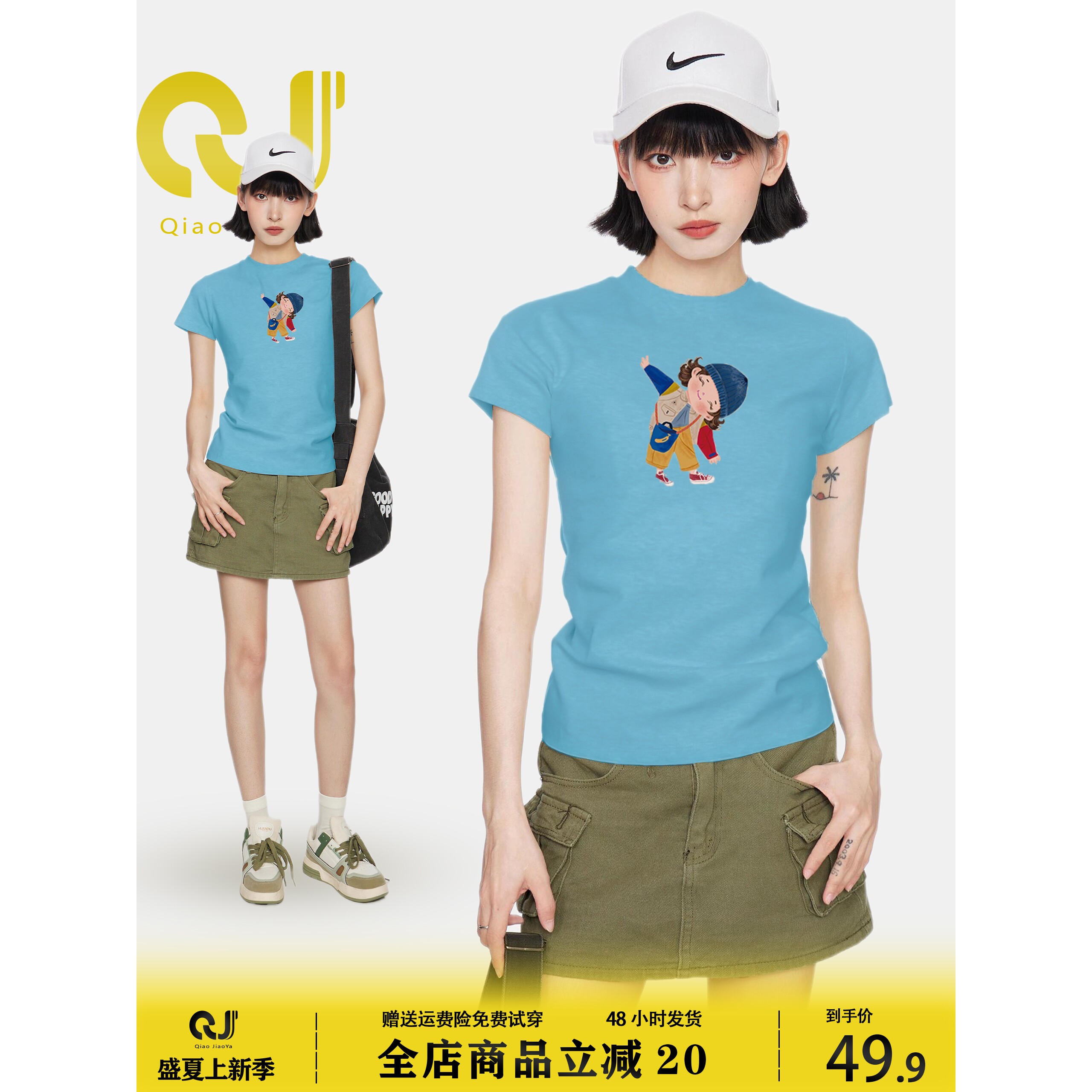 蓝色女款印花正肩短袖t恤女夏2瑜伽t恤