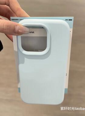 软糯烟灰蓝色液态硅胶适用小米civi3/4pro手机壳14/15红米K80高级感note12全包turbo3防摔MIX6肤感K70婴儿蓝s