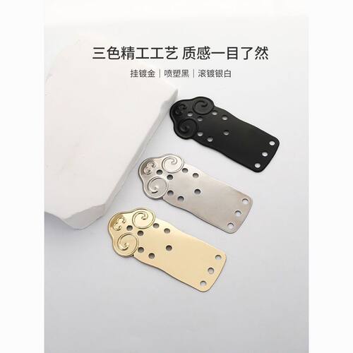 甲胄材料云头扎甲片cos盔甲多色可选DIY中国古代铠甲配件