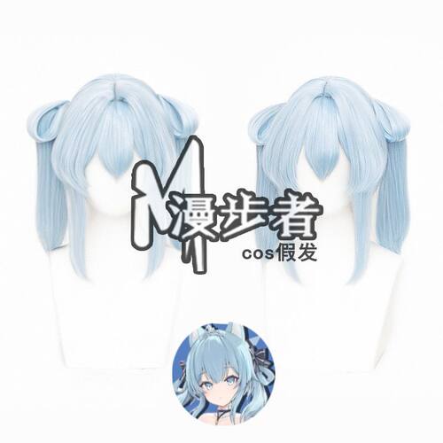 漫步者 碧蓝航线凉波cosplay假发仿真人头皮顶虎口夹马尾分体啾啾