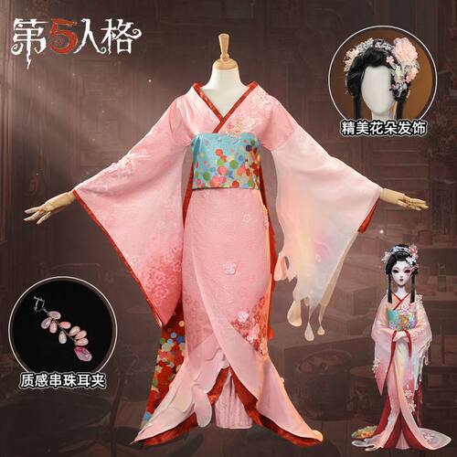 第五人格cos红蝶融化的泪琥珀Cosplay奇珍时装美人相扮演游戏服装