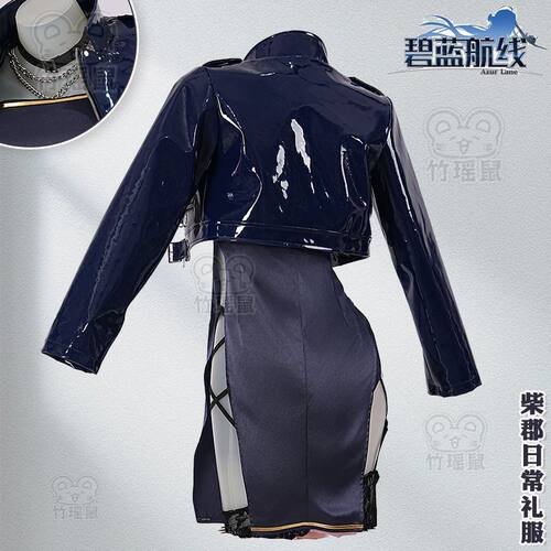 碧蓝航线cos服 柴郡猫cos服WF2025夏 柴郡日常礼服套装cosplay服