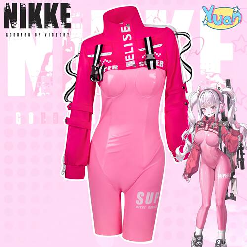 NIKKE胜利女神:妮姬cos服紧身连体衣爱丽丝cosplay动漫服装全套