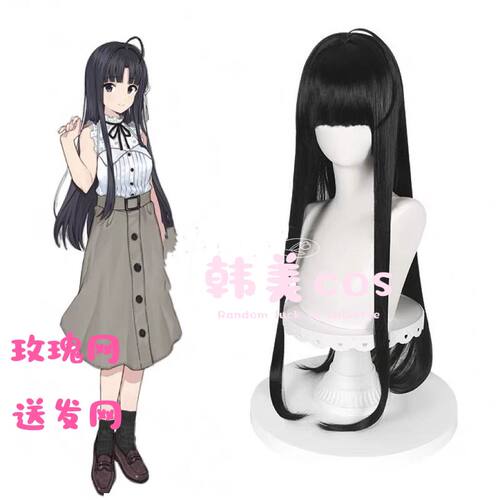 安和昴cos假发 哭泣少女乐队 GIRLS BAND CRY  漫展二次元 长直