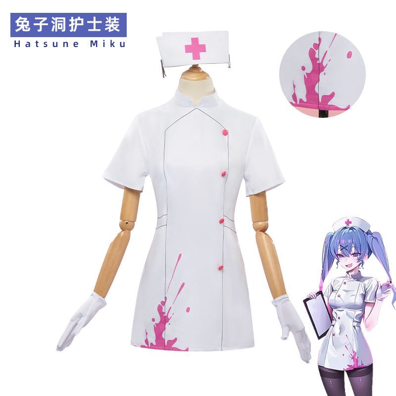 初之音同人未来 兔子洞护士装cosplay动漫服装 COS服女装图片