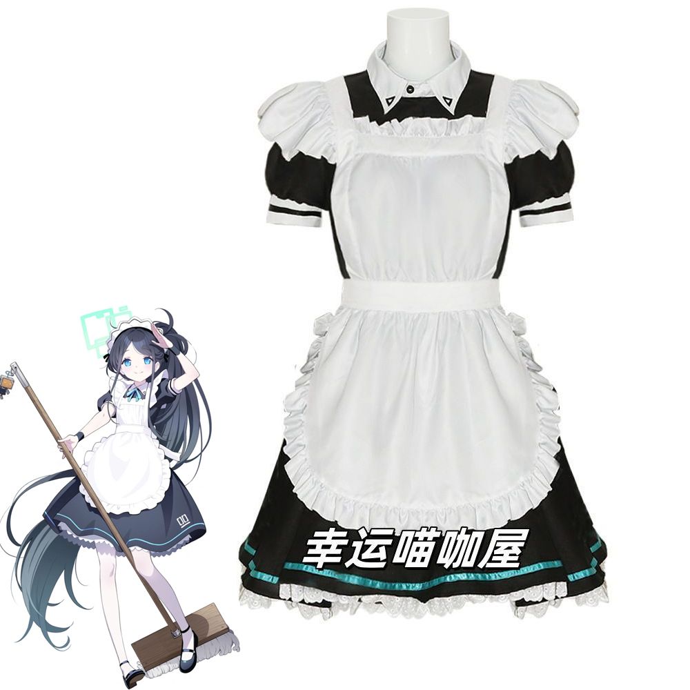 蔚蓝档案爱丽丝cos服碧蓝天童二次元女仆装连衣裙可爱少女全套装图片