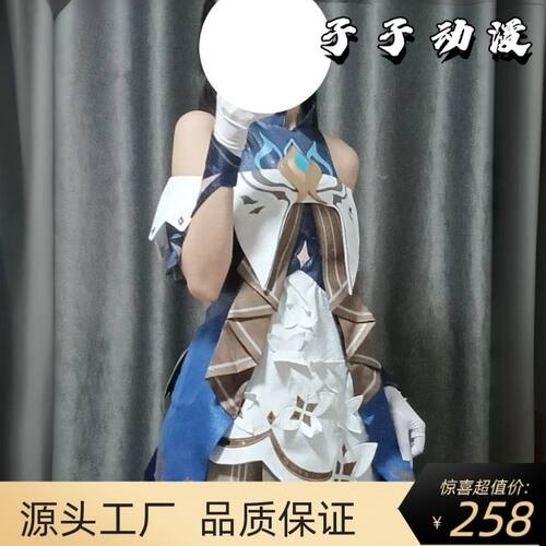 王者荣耀大乔cos服大乔时之奇旅cosplay服装游戏二次元全套c服