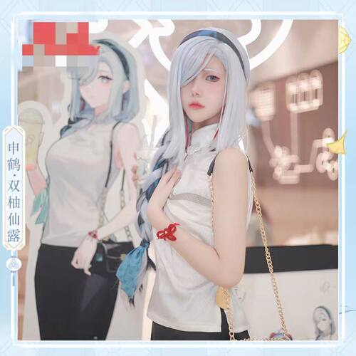 原神cos服申鹤甘雨喜茶联动旗袍cosplay动漫二次元游戏服装女全套
