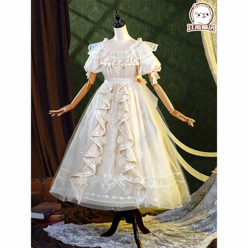 江南喵次第五人格cos服小女孩cosplay白婚纱欧律狄刻全套服装女款