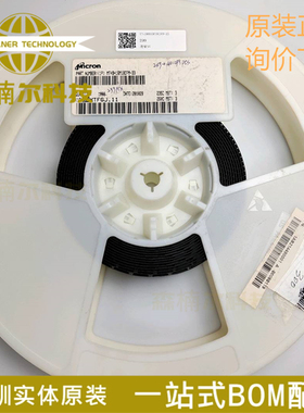 MT49H16M18CFM-33 丝印D9PHP 封装BGA144 存储器IC 全新原装