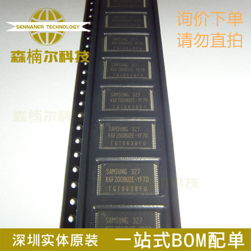 K6F2008U2E-YF70 K6F2008U2E 全新原装 封装TSOP32 内存IC芯片