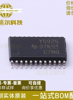 TLC5925IPWR TLC5925IPW 丝印Y5925 LED驱动器 TSSOP24 全新原装