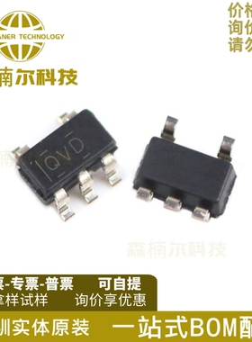 10只TLV70233DBVR 全新 丝印QVD 贴片SOT-23-5 低压降稳压器(LDO)